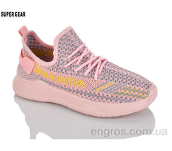 Кросівки Super Gear